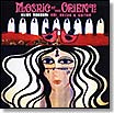 ELIAS RAHBANI - Mosaic of the Orient by Elias Rahbani - 33T
