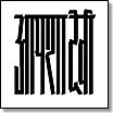 HTH 056EP